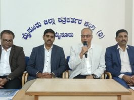 ನಾಳೆ ಭಾನವಿ ಆಸ್ಪತ್ರೆ ವತಿಯಿಂದ ಮಧುಮೇಹ ಜಾಗೃತಿ ಜಾಥಾ