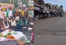 ಕಬ್ಬಿಗೆ ದರ ನಿಗದಿಗೆ ಆಗ್ರಹಿಸಿ ಪ್ರತಿಭಟನೆ, ಬಂದ್