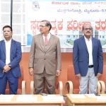 ಬ್ಯಾಂಕಿಂಗ್ ಕ್ಷೇತ್ರದ ಉದ್ಯೋಗವು ಭ್ರಷ್ಟಾಚಾರ ಮುಕ್ತ, ಪಾರದರ್ಶಕ ಆಯ್ಕೆಗೆ ಹೆಸರುವಾಸಿ- ಕಲ್ಯಾಣ್ ಕುಮಾರ್