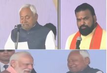 ಬಿಹಾರ ಮುಖ್ಯಮಂತ್ರಿಯಾಗಿ ನಿತೀಶ್ ಕುಮಾರ್, ಡಿಸಿಎಂ ಆಗಿ ಇಬ್ಬರು ಪ್ರಮಾಣ ವಚನ ಸ್ವೀಕಾರ