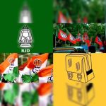 ಕುಸಿಯುತ್ತಿರುವ ಕಾಂಗ್ರೆಸ್, ಆರ್ ಜೆಡಿಗೆ ಹಿನ್ನಡೆ: NDA 195 ಕ್ಷೇತ್ರಗಳ ಭಾರೀ ಮುನ್ನಡೆ