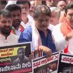 ಜೈಲಿನಲ್ಲಿ ರಾಜಾತಿಥ್ಯ ಖಂಡಿಸಿ ಬಿಜೆಪಿ ಪ್ರತಿಭಟನೆ: ಸಿಎಂ ರಾಜೀನಾಮೆಗೆ ಒತ್ತಾಯ