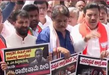 ಜೈಲಿನಲ್ಲಿ ರಾಜಾತಿಥ್ಯ ಖಂಡಿಸಿ ಬಿಜೆಪಿ ಪ್ರತಿಭಟನೆ: ಸಿಎಂ ರಾಜೀನಾಮೆಗೆ ಒತ್ತಾಯ