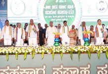 ಸಹಕಾರ ಸಂಘದ ನೇಮಕಾತಿಗಳಲ್ಲಿ ಸಹಕಾರ ಡಿಪ್ಲೋಮಾ ಪದವಿ ಪಡೆದವರಿಗೆ ಆದ್ಯತೆ: ಸಿ.ಎಂ ಸಿದ್ದರಾಮಯ್ಯ ಘೋಷಣೆ