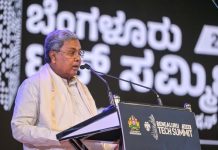 ದೇಶದ ಅತ್ಯಂತ ವಿಶ್ವಾಸಾರ್ಹ ಹೂಡಿಕೆಯ ತಾಣ ಕರ್ನಾಟಕ: ವಿಫುಲ ಅವಕಾಶಗಳನ್ನು ಬಳಸಿಕೊಳ್ಳಿ- ಸಿಎಂ ಸಿದ್ದರಾಮಯ್ಯ ಕರೆ