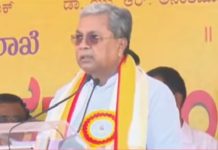 ಎಐನಿಂದ ಉದ್ಯೋಗ ನಷ್ಟವಾಗದಂತೆ ನಮ್ಮ ಭಾಷೆಯನ್ನು ಹೊಸ ಸವಾಲಿಗೆ ಸಿದ್ಧಪಡಿಸಲು ಸರ್ಕಾರ ಬದ್ದ- ಸಿ.ಎಂ.ಸಿದ್ದರಾಮಯ್ಯ