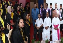 ಶಿಕ್ಷಣ ಕೇವಲ ಉದ್ಯೋಗಕ್ಕಲ್ಲದೇ, ಉತ್ತಮ ಬದುಕು ಕಟ್ಟಿಕೊಳ್ಳಲು ಸಾಧ್ಯವಾಗಬೇಕು- ಪ್ರೀತ್ ಕುಶಲಪ್ಪ