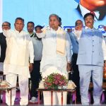 ದೇಶದಲ್ಲಿರುವ ಸಂವಿಧಾನ ವಿರೋಧಿ ಮನುವಾದಿಗಳನ್ನು ಗುರುತಿಸಿ: ಸಿಎಂ ಸಿದ್ದರಾಮಯ್ಯ