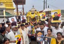 ಡಿಕೆ ಶಿವಕುಮಾರ್ ‘ಸಿಎಂ’ ಆಗಲೆಂದು ಅಭಿಮಾನಿಗಳಿಂದ ಚಾಮುಂಡಿ ಬೆಟ್ಟದಲ್ಲಿ ವಿಶೇಷ ಪೂಜೆ, ಪ್ರಾರ್ಥನೆ