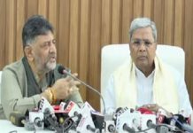 ಅಧಿಕಾರ ಹಂಚಿಕೆ ಬಗ್ಗೆ ಮಾತುಕತೆ ಆಗಿದೆಯೋ? ಇಲ್ಲವೋ? ಸ್ಪಷ್ಟನೆ ಕೊಟ್ಟ ಡಿಸಿಎಂ ಡಿಕೆ ಶಿವಕುಮಾರ್