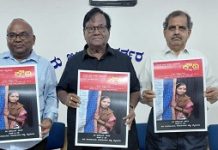 ನ. 20ರಂದು ಮೈಸೂರಿನಲ್ಲಿ ‘ಕೌದಿ’ ನಾಟಕ ಪ್ರದರ್ಶನ