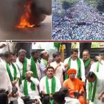 ಕಬ್ಬಿಗೆ ದರ ನಿಗದಿಗೆ ಆಗ್ರಹ: ಸರ್ಕಾರದ ವಿರುದ್ದ ಸಿಡಿದ ರೈತರು : ಹಲವೆಡೆ ಕಲ್ಲು ತೂರಾಟ, ಹೆದ್ದಾರಿ ಬಂದ್