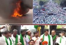 ಕಬ್ಬಿಗೆ ದರ ನಿಗದಿಗೆ ಆಗ್ರಹ: ಸರ್ಕಾರದ ವಿರುದ್ದ ಸಿಡಿದ ರೈತರು : ಹಲವೆಡೆ ಕಲ್ಲು ತೂರಾಟ, ಹೆದ್ದಾರಿ ಬಂದ್