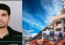 GRS ಫ್ಯಾಂಟಸಿ ಪಾರ್ಕ್ ನಲ್ಲಿ ಯಂತ್ರಕ್ಕೆ ಸಿಲುಕಿ ಬೆರಳು ಕಟ್: ಎಂ.ಡಿ ಮತ್ತು ಜಿ.ಎಂ.ವಿರುದ್ದ FIR ದಾಖಲು