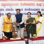 ನಾವು ಸತ್ಯದ ಹಾದಿಯ ಮೇಲೆ ನಡೆಯಬೇಕು: ಬಹಳ ಎತ್ತರಕ್ಕೆ ಏರುವುದನ್ನು ರೂಢಿಸಿಕೊಳ್ಳಿ- ಸಂಗೀತ ನಿರ್ದೇಶಕ ಹಂಸಲೇಖ