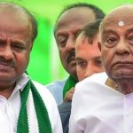 JDS ರಾಷ್ಟ್ರಾಧ್ಯಕ್ಷರಾಗಿ ಹೆಚ್ ಡಿಡಿ, ರಾಜ್ಯಾಧ್ಯಕ್ಷರಾಗಿ HDK ಆಯ್ಕೆ: ಬೆಳ್ಳಿನಾಣ್ಯ ಲೋಕಾರ್ಪಣೆ