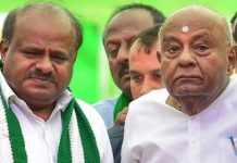 JDS ರಾಷ್ಟ್ರಾಧ್ಯಕ್ಷರಾಗಿ ಹೆಚ್ ಡಿಡಿ, ರಾಜ್ಯಾಧ್ಯಕ್ಷರಾಗಿ HDK ಆಯ್ಕೆ: ಬೆಳ್ಳಿನಾಣ್ಯ ಲೋಕಾರ್ಪಣೆ