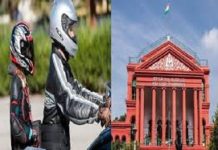 ಮಕ್ಕಳಿಗೆ ಹೆಲ್ಮೆಟ್, ವೇಗದಮಿತಿ ಕಡ್ಡಾಯ ನಿಯಮ ಜಾರಿಗೆ ತಕ್ಷಣ ಕ್ರಮ ವಹಿಸಿ- ಸರ್ಕಾರಕ್ಕೆ ಹೈಕೋರ್ಟ್ ನಿರ್ದೇಶನ