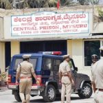 ಮೈಸೂರು ಕೇಂದ್ರ ಕಾರಾಗೃಹಕ್ಕೆ ಪೊಲೀಸರಿಂದ ದಿಢೀರ್ ದಾಳಿ