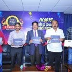 ಜಸ್ಟ್ ಕನ್ನಡ@15: ಗಣ್ಯರ ಸಮ್ಮುಖದಲ್ಲಿ ವಿಶೇಷ ಸಂಚಿಕೆ ಬಿಡುಗಡೆ.