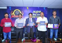 ಜಸ್ಟ್ ಕನ್ನಡ@15: ಗಣ್ಯರ ಸಮ್ಮುಖದಲ್ಲಿ ವಿಶೇಷ ಸಂಚಿಕೆ ಬಿಡುಗಡೆ.