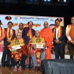 ಕನ್ನಡ ಭಾಷೆ ಎಲ್ಲರೂ ಭಾಷೆ ಉಳಿಸಲು ಪಣ ತೊಡಬೇಕು- ಶ್ರೀ ನಿರ್ಮಲಾನಂದನಾಥ ಸ್ವಾಮೀಜಿ ಕರೆ