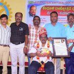 ಬಿ.ಎಲ್ ವೇಣು ಅವರಿಗೆ ‘ಕೆಂಧೂಳಿ ರಾಜ್ಯೋತ್ಸವ ಪ್ರಶಸ್ತಿ’ ಪ್ರದಾನ