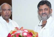 ಮಲ್ಲಿಕಾರ್ಜುನ ಖರ್ಗೆ ಭೇಟಿಯಾಗಿ ಚರ್ಚಿಸಿದ ಡಿಸಿಎಂ ಡಿಕೆ ಶಿವಕುಮಾರ್