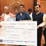 KSMCA ಸಂಸ್ಥೆಯಿಂದ ಸರ್ಕಾರಕ್ಕೆ ವಿಶೇಷ ಲಾಭಾಂಶ ಮೊತ್ತ 34.13 ಕೋಟಿ ರೂ. ಚೆಕ್ ಹಸ್ತಾಂತರ