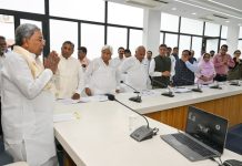 ಮೆಕ್ಕೆಜೋಳದ ಬೆಲೆ ದಿಢೀರ್ ಕುಸಿತ: ಸಭೆಯಲ್ಲಿ ಸಿಎಂ ಸಿದ್ದರಾಮಯ್ಯ ಕೊಟ್ಟ ಸೂಚನೆಗಳಿವು..