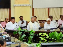 ಏ.16 ರಂದು ಸಚಿವ ಸಂಪುಟ ಸಭೆ ನಿಗದಿ: ಒಳಮೀಸಲಾತಿ ಚರ್ಚೆ ಸಾಧ್ಯತೆ