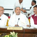 ಮಾನವ-ಹುಲಿ ಸಂಘರ್ಷದ ಬಗ್ಗೆ ಗಂಭೀರ ಚರ್ಚೆ: ಅಧಿಕಾರಿಗಳಿಗೆ ಎಚ್ಚರಿಕೆ, ಸೂಚನೆಗಳನ್ನ ನೀಡಿದ ಸಿಎಂ ಸಿದ್ದರಾಮಯ್ಯ