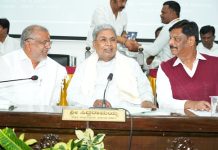 ಮಾನವ-ಹುಲಿ ಸಂಘರ್ಷದ ಬಗ್ಗೆ ಗಂಭೀರ ಚರ್ಚೆ: ಅಧಿಕಾರಿಗಳಿಗೆ ಎಚ್ಚರಿಕೆ, ಸೂಚನೆಗಳನ್ನ ನೀಡಿದ ಸಿಎಂ ಸಿದ್ದರಾಮಯ್ಯ