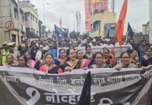 ಕನ್ನಡ ರಾಜ್ಯೋತ್ಸವ ವೇಳೆ ಕರಾಳ ದಿನಾಚರಣೆ: 150 ಮಂದಿ ವಿರುದ್ದ FIR