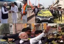 ಉಡುಪಿಯಲ್ಲಿ ಪ್ರಧಾನಿ ಮೋದಿ ಭರ್ಜರಿ ರೋಡ್ ಶೋ: ಕಿಕ್ಕಿರಿದು ಸೇರಿದ ಜನ