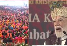 ಉಡುಪಿ ಬಿಜೆಪಿಯ ಕರ್ಮಭೂಮಿ: ಅಪರೇಷನ್ ಸಿಂಧೂರ ಪ್ರಸ್ತಾಪಿಸಿ ಕಾಂಗ್ರೆಸ್ ಟಾಂಗ್ ಕೊಟ್ಟ ಪ್ರಧಾನಿ ಮೋದಿ