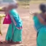 ಅಮಾನವೀಯ ಘಟನೆ : ತಾಯಿಗೆ ಚಪ್ಪಲಿಯಿಂದ ಹಲ್ಲೆ ಮಾಡಿದ ಮಗಳು