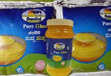 ರಾಜ್ಯದ ಜನರಿಗೆ ಶಾಕ್: ನಂದಿನಿ ತುಪ್ಪದ ಬೆಲೆ 90 ರೂ. ಏರಿಕೆ