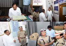 ಮೈಸೂರಿನಲ್ಲಿ ಸುಸಜ್ಜಿತ ಪೊಲೀಸ್ ಮ್ಯೂಸಿಯಂ ಸ್ಥಾಪನೆ: ಗೃಹ ಸಚಿವ ಪರಮೇಶ್ವರ್