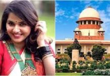 ರೇಣುಕಾಸ್ವಾಮಿ ಕೊಲೆ ಕೇಸ್: ಮತ್ತೆ ಸುಪ್ರೀಂ ಕೋರ್ಟ್ ಮೆಟ್ಟಿಲೇರಿದ ಪವಿತ್ರಾಗೌಡ