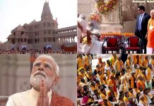 ಅಯೋಧ್ಯೆ ರಾಮಮಂದಿರದಲ್ಲಿ ಧರ್ಮ ಧ್ವಜಾರೋಹಣ ನೆರವೇರಿಸಿದ ಪ್ರಧಾನಿ ಮೋದಿ