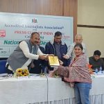 ರಾಷ್ಟ್ರೀಯ ಪತ್ರಿಕಾ ದಿನಾಚರಣೆ: ಪತ್ರಕರ್ತರ ಶ್ರೇಯೋಭಿವೃದ್ಧಿಯಲ್ಲಿ ರಾಜ್ಯದಲ್ಲಿ ಜಾರಿಗೊಂಡಿರುವ ಯೋಜನೆ ಕೇಂದ್ರದಲ್ಲೂ ಜಾರಿಗೊಳ್ಳಲಿ.