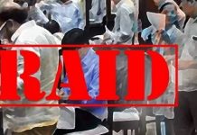 ರಾಜ್ಯದ ಹಲವೆಡೆ ಅಧಿಕಾರಿಗಳಿಗೆ ಲೋಕಾಯುಕ್ತ ಶಾಕ್: ದಾಳಿ ನಡೆಸಿ ದಾಖಲೆ ಪರಿಶೀಲನೆ