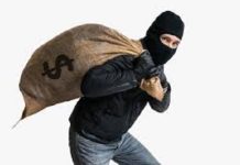 ಹಾಡಹಗಲೇ 7.11 ಕೋಟಿ ರೂ. ದರೋಡೆ