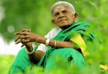 ವೃಕ್ಷಮಾತೆ, ಪದ್ಮಶ್ರೀ ಪುರಸ್ಕೃತೆ ಸಾಲುಮರದ ತಿಮ್ಮಕ್ಕ ಇನ್ನಿಲ್ಲ