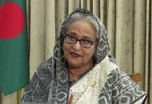 ಬಾಂಗ್ಲಾದೇಶದ ಮಾಜಿ ಪ್ರಧಾನಿ ಶೇಕ್ ಹಸೀನಾಗೆ ಗಲ್ಲು ಶಿಕ್ಷೆ ಪ್ರಕಟ