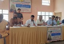 ನ.25ರಿಂದ ಶ್ರೀರಂಗನಾಥ ಸ್ವಾಮಿ ದೇವಾಲಯದಲ್ಲಿ ಸಹಸ್ರ ಕಳಶಾಭಿಷೇಕ ಮಹೋತ್ಸವ- ಅಗತ್ಯ ಸಿದ್ದತೆಗೆ ಸೂಚನೆ