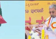 ಕೇಂದ್ರದಿಂದ  ಮಲತಾಯಿ ಧೋರಣೆ: ಯುವ ಜನತೆ ಎದ್ದು ನಿಂತು ಕನ್ನಡವನ್ನ ಜಗತ್ತಿಗೆ ಪಸರಿಸಿ- ಸಿಎಂ ಸಿದ್ದರಾಮಯ್ಯ ಕರೆ