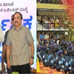 ಕ್ರೀಡೆಗೆ ಸಹಕಾರ : ನಿಮ್ಮ ಉತ್ಸಾಹಕ್ಕೆ ತಕ್ಕಷ್ಟು ನಮ್ಮ ಪ್ರೋತ್ಸಾಹ- ಸಿ.ಎಂ ಸಿದ್ದರಾಮಯ್ಯ
