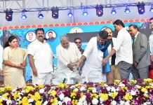 ಮೀನುಗಾರಿಕಾ ವಿವಿ ಸ್ಥಾಪಿಸಲು ಸರ್ಕಾರ ಸಿದ್ಧ- ಸಿಎಂ ಸಿದ್ದರಾಮಯ್ಯ ಘೋಷಣೆ